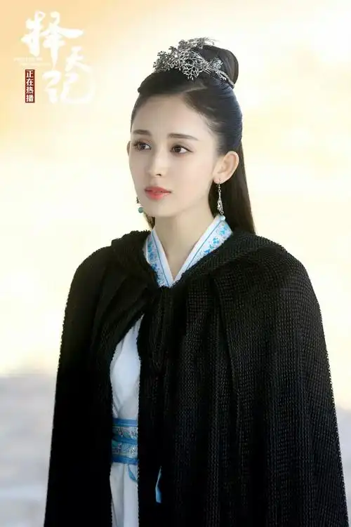 择天记古装美人古力娜扎