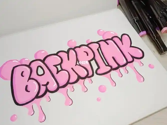涂鸦blackpink