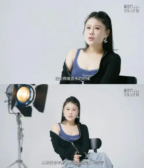 袁娅维直言欣赏黄宣