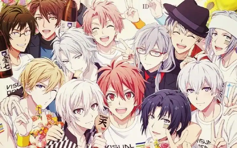 【idolish7-偶像星愿-】為你獻上-goodnight-【mad】