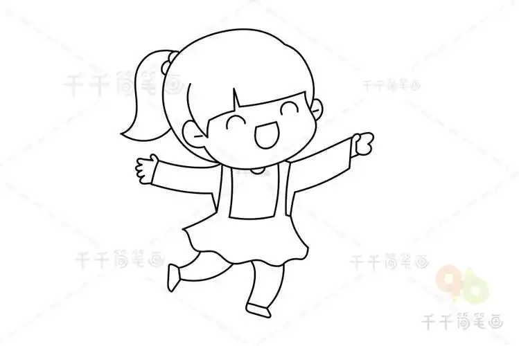 如何画快乐的小女孩简笔画