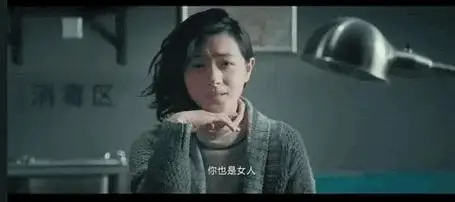 演技名场面盘点王宝强抽烟写进教材张译用一碗米线征服观众