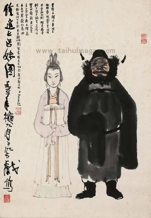 jp-李可染-钟馗送妹-宣纸-纵70.35厘米 横48.66厘米