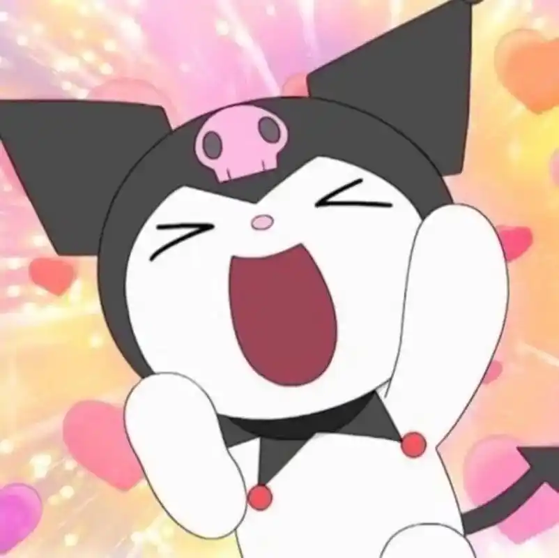 库洛米.库洛米对男朋友撒娇恋爱表情包#看一遍笑一遍 #弱小可 - 抖音