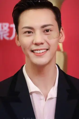 【陈伟霆】【cwt】【陈等等】 170617 电影战神纪 第20届上海国际电影