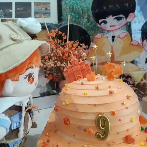 tfboys九周年蛋糕好可