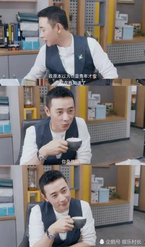 《安家》播出,孙俪遇到对手罗晋,房似锦与徐姑姑pk一刚一柔旗鼓相当