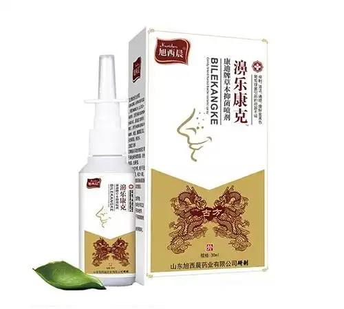 濞乐康克 康迪牌草本抑菌喷剂