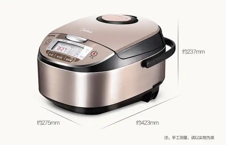 美的(midea) mb-wfs4029 电饭煲 4l容量 电脑版 智能预约 电饭锅 拉丝