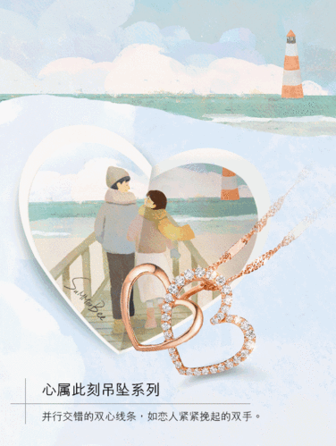 情人节,过自己的浪漫,让别人去排队