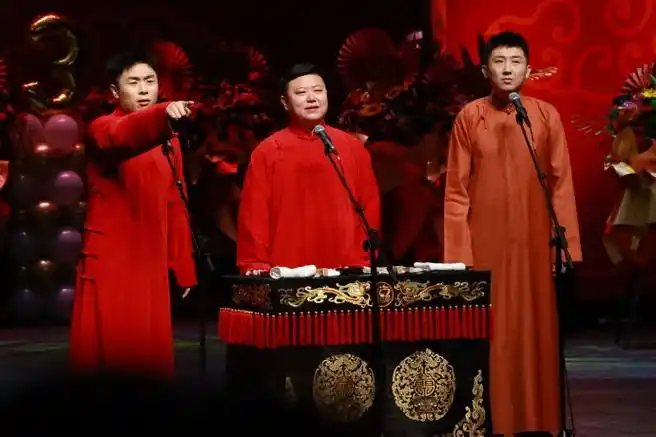 九华学哑语全本##郭麒麟又亲爹了##德云社封箱节目单##德云社癸卯年