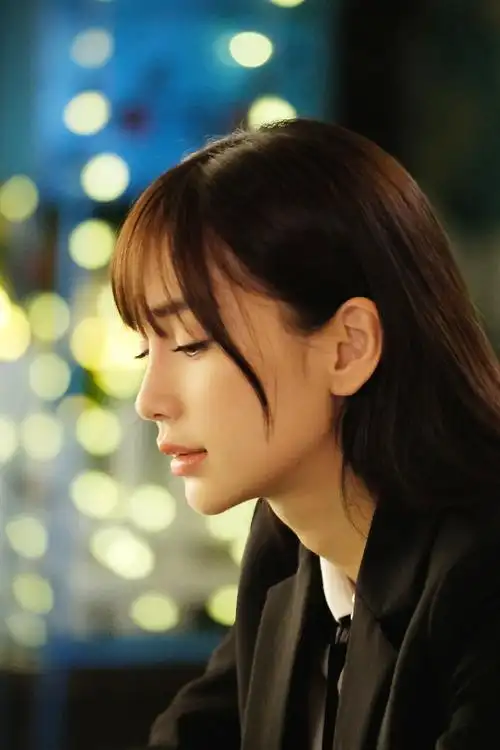 『我的真朋友』程真真♀杨颖