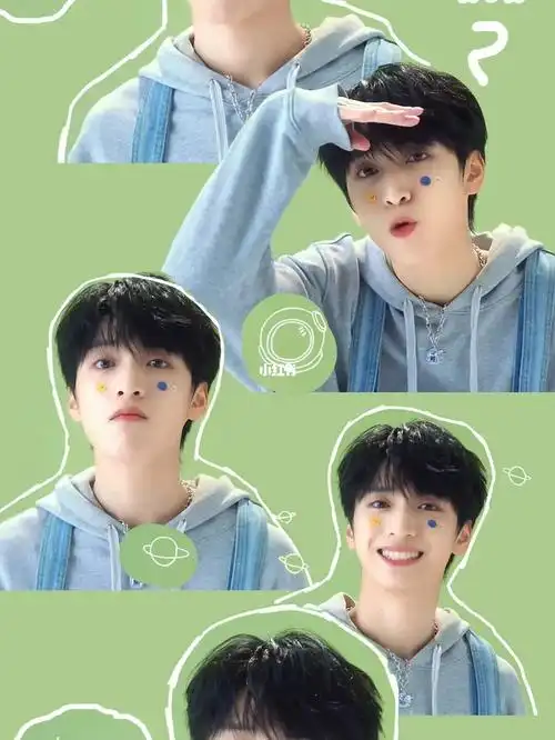 第①弹—分享严浩翔的三格手机壁纸_严浩翔_手机壁纸_壁纸_严浩翔壁纸