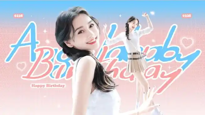 angelababy三五风来亦徐行#  比分宝宝们～有一些散粉生日应援如