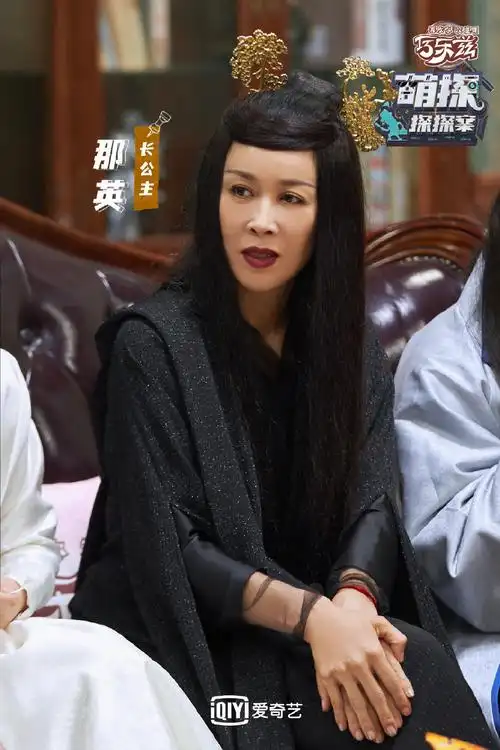 那英三巴掌拍飞杨紫是哪一期节目萌探探探案第一期附视频