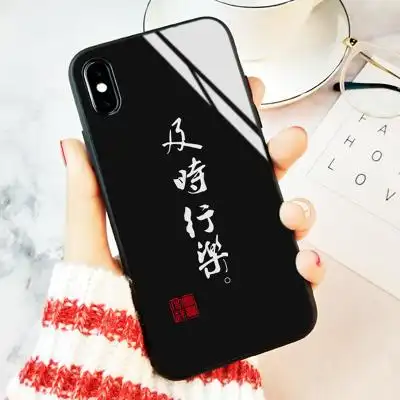 以下所有何以解忧手机壳淘宝优惠券产品由优惠券领取网站可买得为您