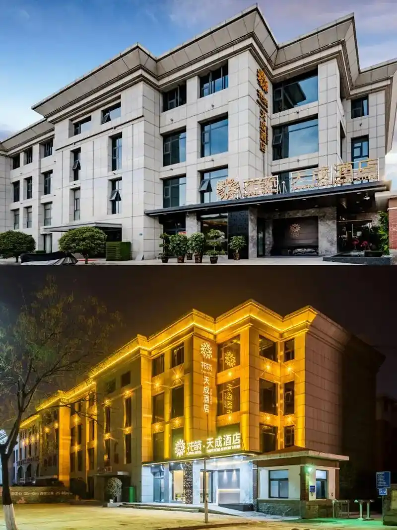 郑州机场附近的酒店推荐.#图文伙伴计划 酒店位于长安路翱翔路 - 抖音