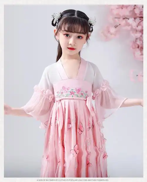2022新年超火儿童汉服女童古装超仙襦裙中国风小仙女飘逸轻纱连衣裙