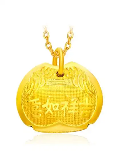 周大福吉祥如意长命锁黄金千足金吊坠06f27264893