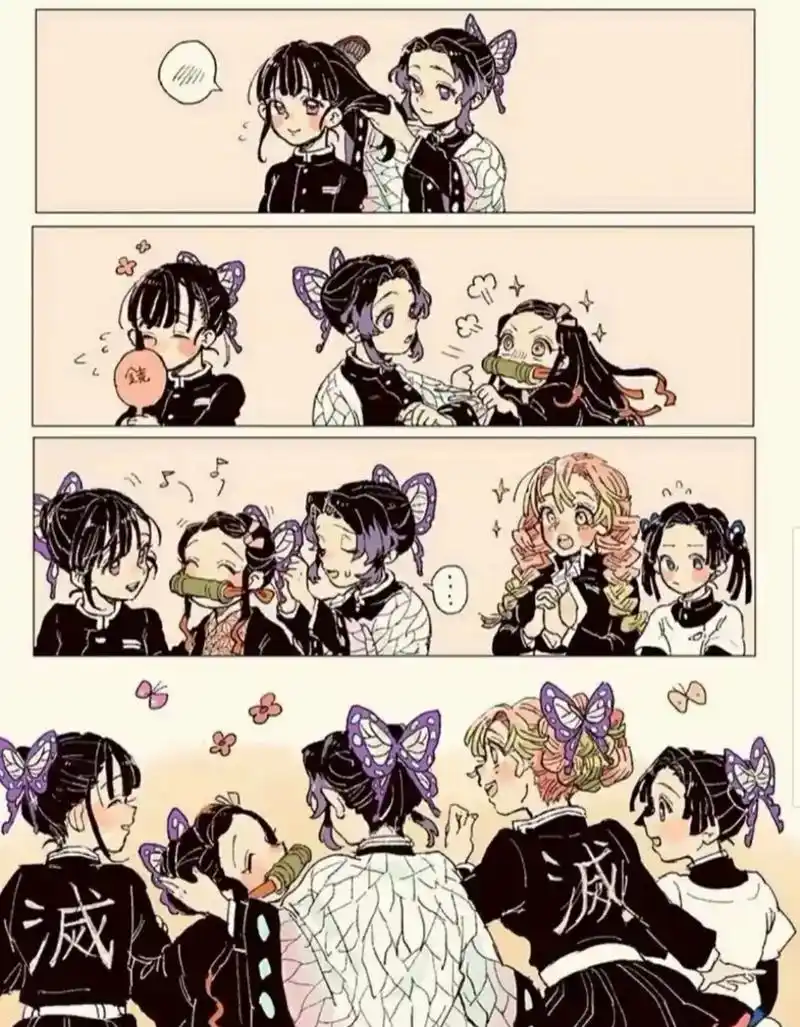 鬼灭之刃 #侵权致歉 #我要上热门   甘露寺蜜璃发量好够 - 抖音