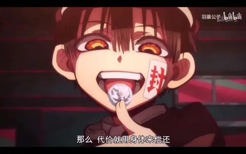 自截柚木司柚木普壁纸右上方水印自糊