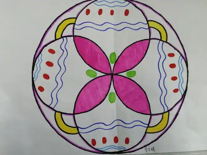 用圆绘制美丽的图案——扶沟县新村小学六年级数学"我是小小设计师"