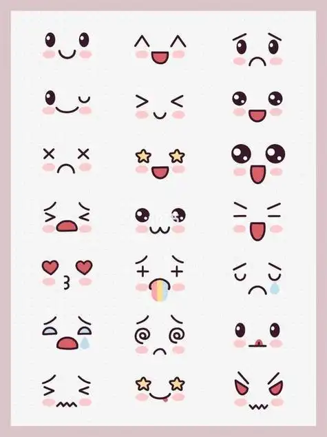 表情包简笔画可爱小表情手帐素材简笔画手帐表情包萌萌哒简