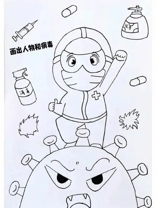 创意美术防疫主题画战疫必胜