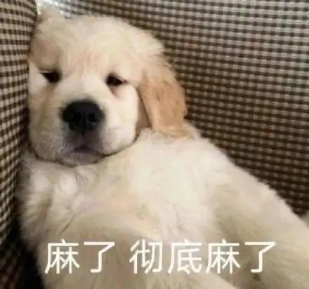 彻底晕倒表情包 - 彻底晕倒微信表情包 - 彻底晕倒qq表情包 - 发表情