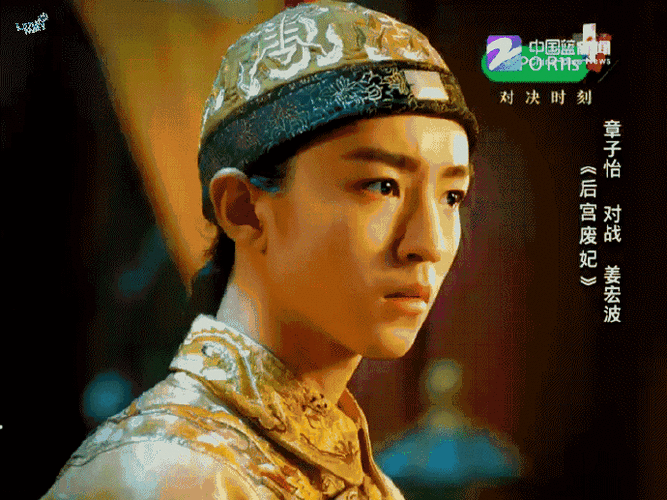 王俊凯 古偶#王俊凯的古装扮相君子美如玉!劝古党来了!