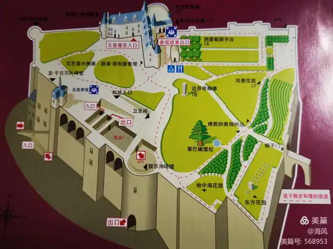 欧洲城堡游(17)法国卢瓦尔河谷城堡群(下)