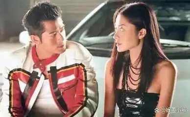 在与熊黛林交往期间,虽然郭富城会在节日期间送上礼物,但这些礼物大多