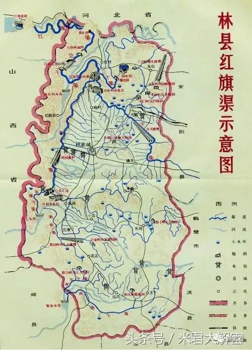 红旗渠是世界第八奇迹不重要,重要的是这群伟大的河南人_网易订阅