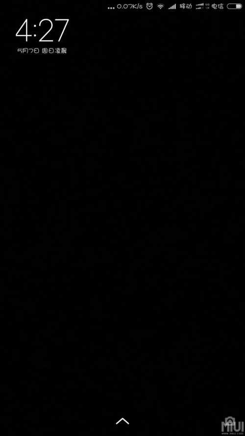 锁屏壁纸调黑,不一样的感觉