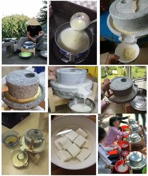 雄魄手工石磨家用石磨盘小石磨豆浆机老青石石磨面粉米浆机6寸石磨