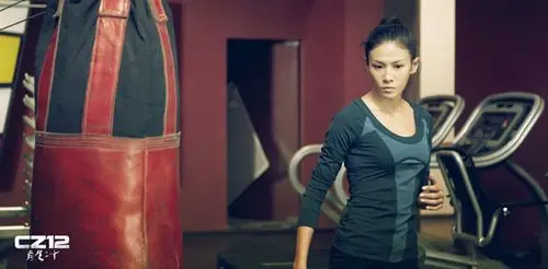 "龙女郎"姚星彤在《十二生肖》中的剧照下载《《十二生肖》新晋"龙