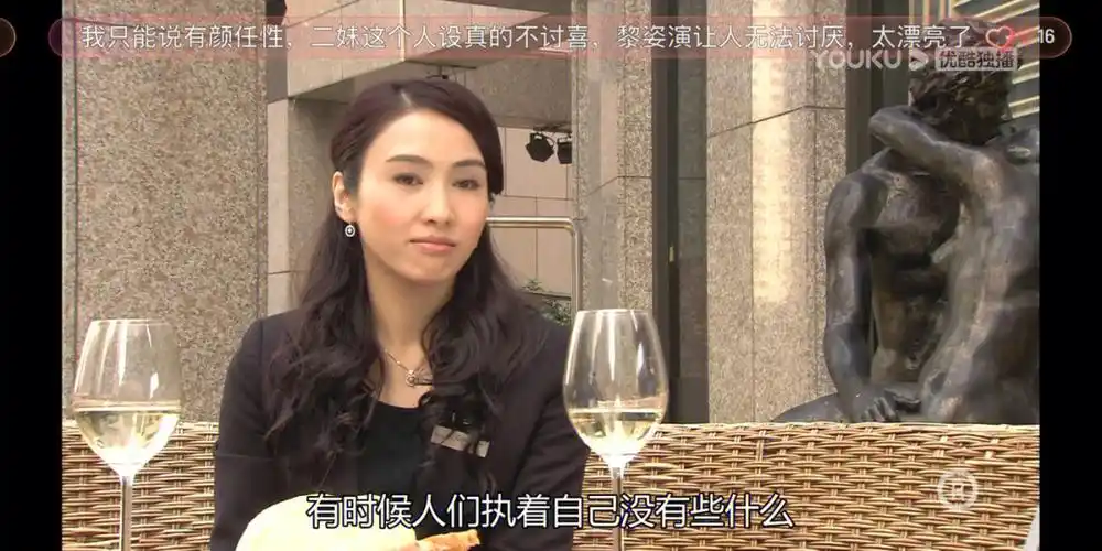 有时候人们执着自己没有些什么,其实应该重视自己拥有些什么才对.