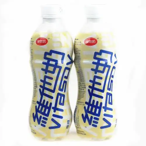 香港进口饮料 港版维他奶vita瓶装原味豆奶支装480ml*24支/箱
