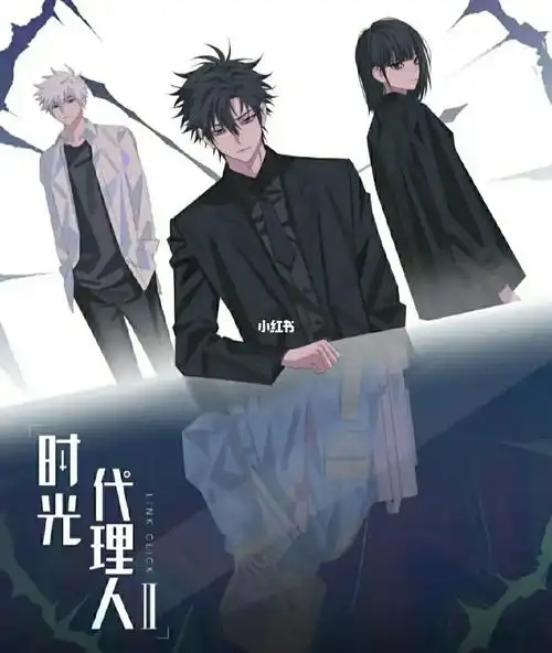 所以我疯了啊啊啊啊啊啊啊啊啊啊啊啊陆光啊我的