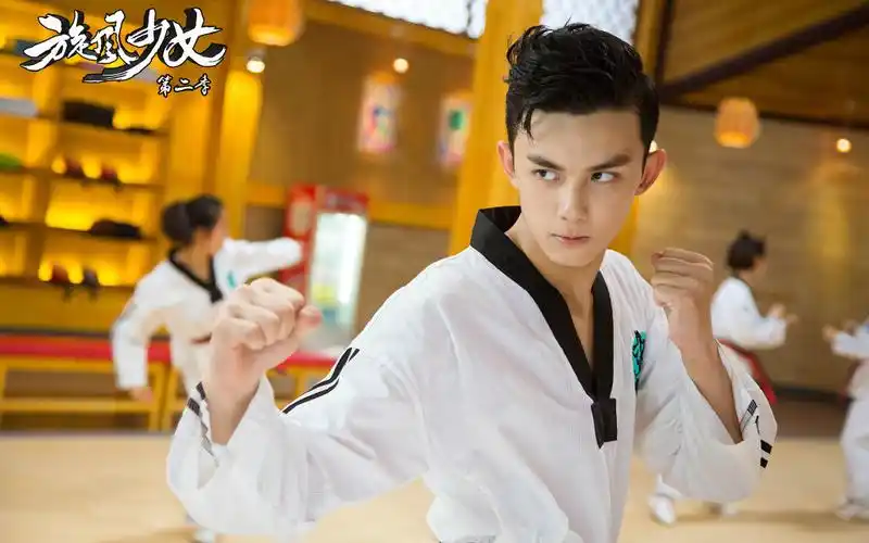 《旋风少女2》开播倒计时:清风boy吴磊约定你【吴磊】世界那么大,我想