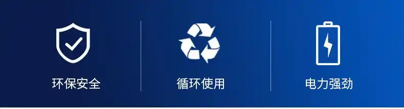 2v 18650锂电池[尖头] 3200毫安2节