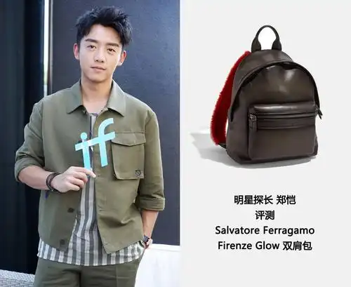 这个男明星一年只买1次衣服却每周穿坏两双鞋