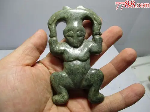 下乡收到红山文化玉神人