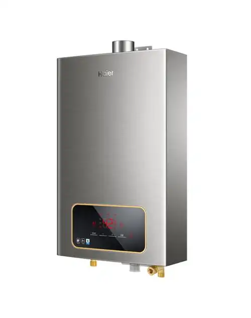 海尔haier大直发货16l 天然气 抑菌型燃气热水器银色jsq31-16e1s(12t)