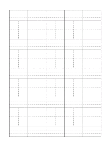 空白拼音田字格格子大初学者用doc8页