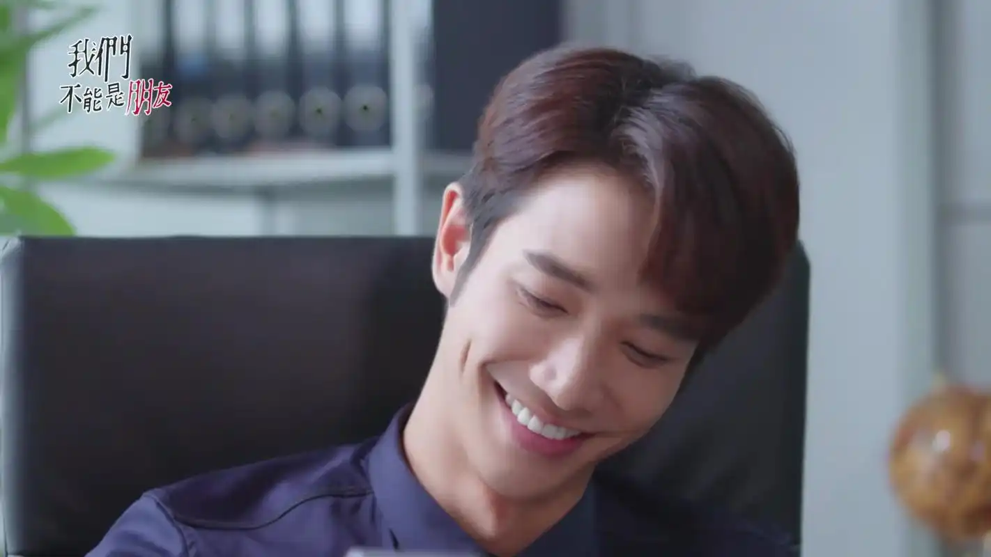 刘以豪,我们不能是朋友,上头