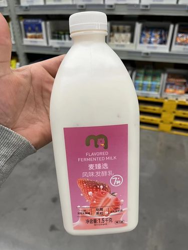麦德龙超市麦臻选风味发酵乳1.