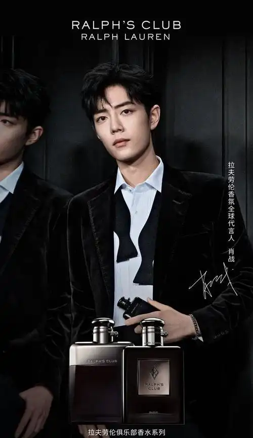 肖战的顶级商务价值以及与这些国际品牌的紧密合作,标志着他不仅在