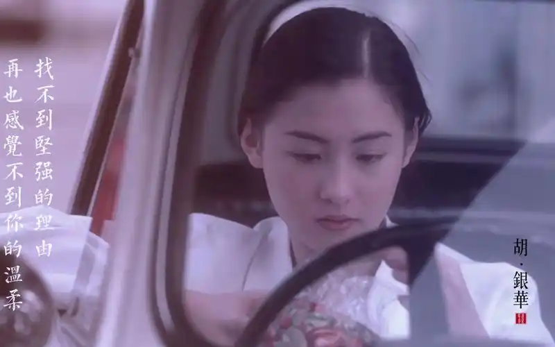 张柏芝 星语心愿混剪 这也太仙了