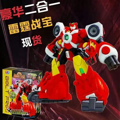 秒杀包邮 奥迪双钻正品 快乐酷宝雷霆战宝